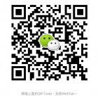 我的 WeChat QR code