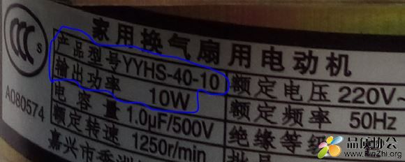 YYHS-40-10