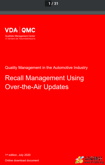 Recall Management Using Over-the-Air Updates