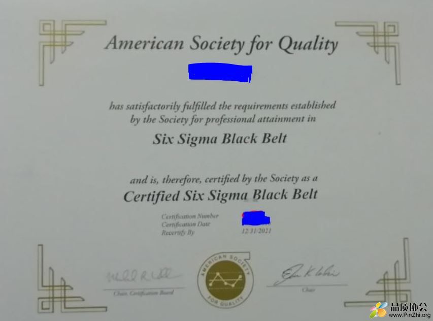 ASQ的Six Sigma Black Belt CSSBB六西格玛黑带证书