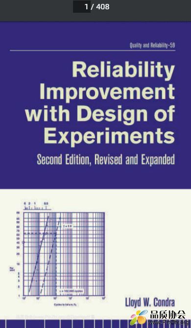 Reliability Improvement with Design of Experiments