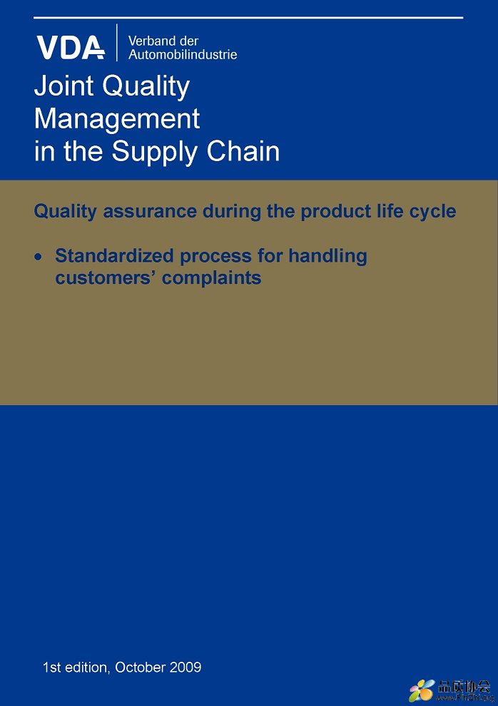 0000389_standard-process-for-handling-customer-complaints.jpg