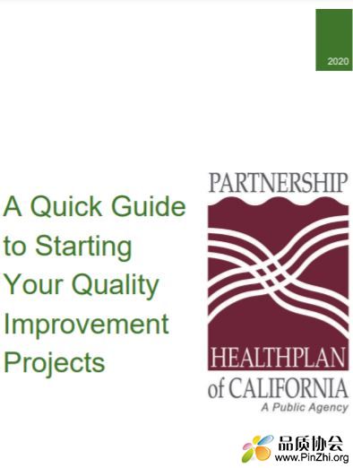 A quick guide to starting your quality improvement a quick guide to starting