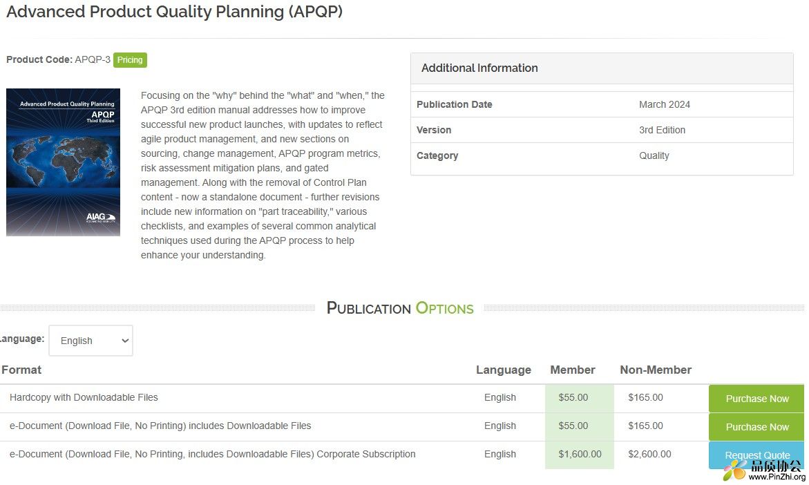 Advanced Product Quality Planning (APQP).jpg