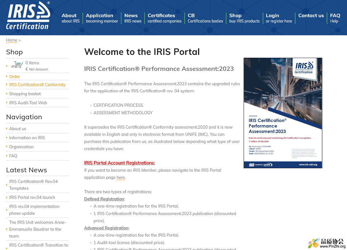 Screenshot IRIS Portal.png