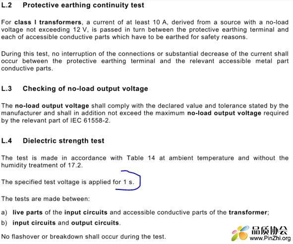 Routine tests