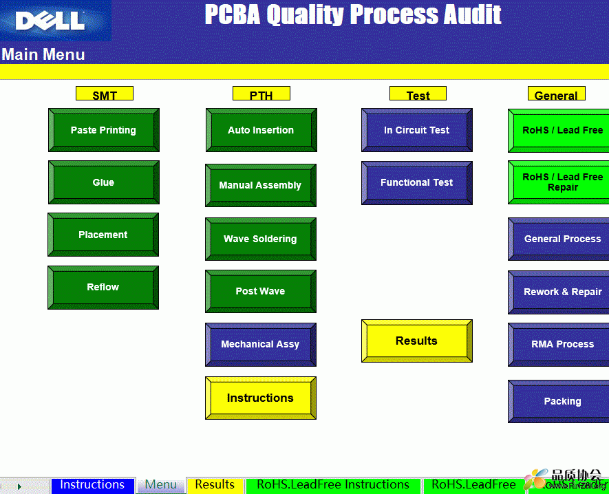 DELL-PCBA_QPA_Ver5_0