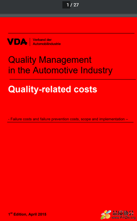 VDA_Volume_Quality-related costs