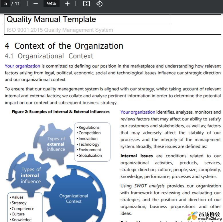 ISO 9001 Quality Manual Template.JPG