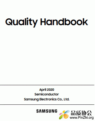 Samsung Quality Handbook