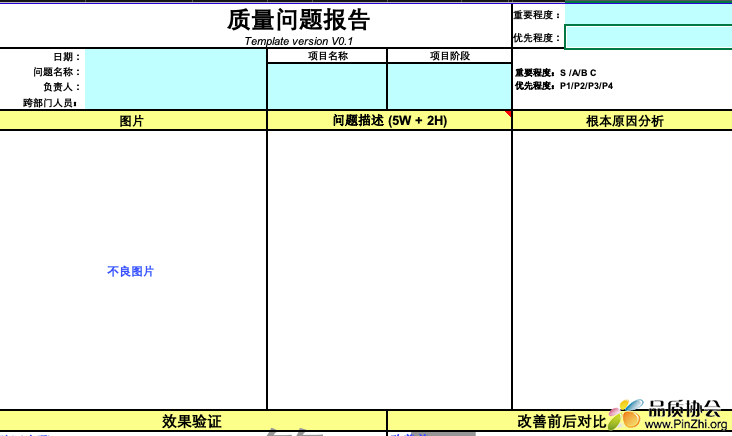 截屏2021-12-09 下午2.47.55.jpeg