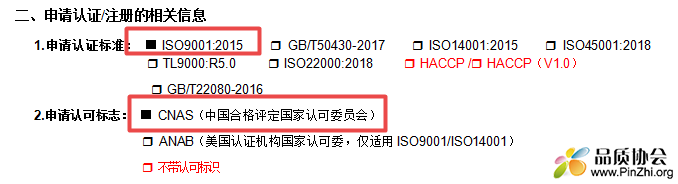 搜狗截图22年05月12日1335_1.png