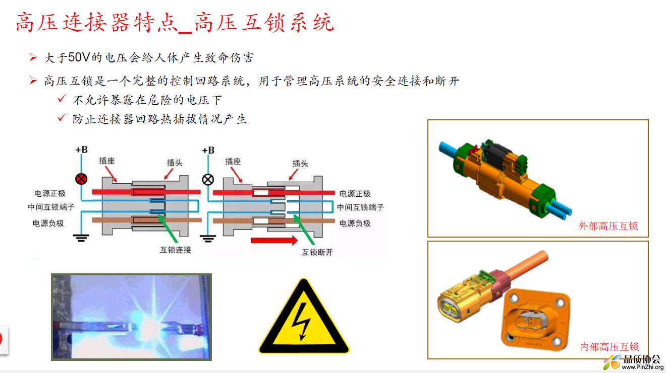 微信图片_20230801141516.png