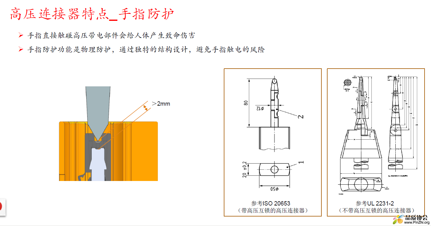 微信图片_20230801141523.png