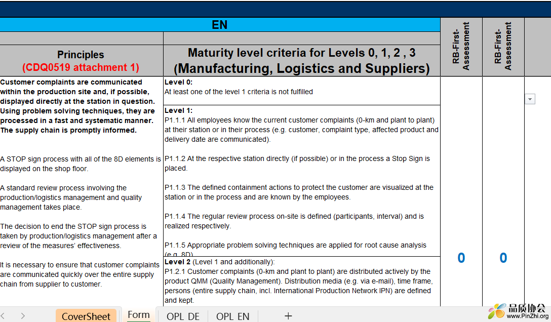 BOSCH 14 Quality Basics Supplier Assessment_en_de