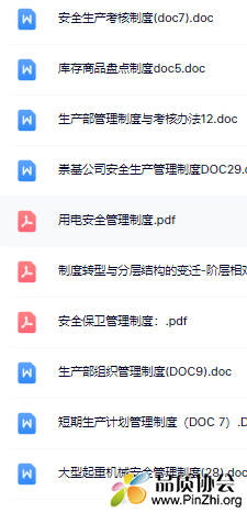 QQ截图20231106083356.png