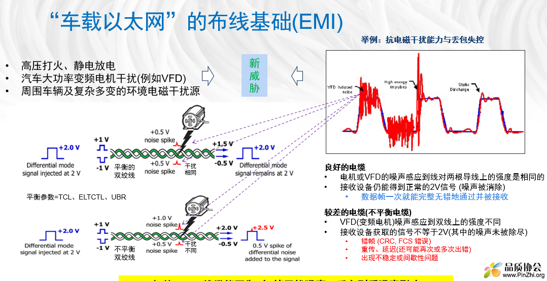 微信图片_20231110135416.png