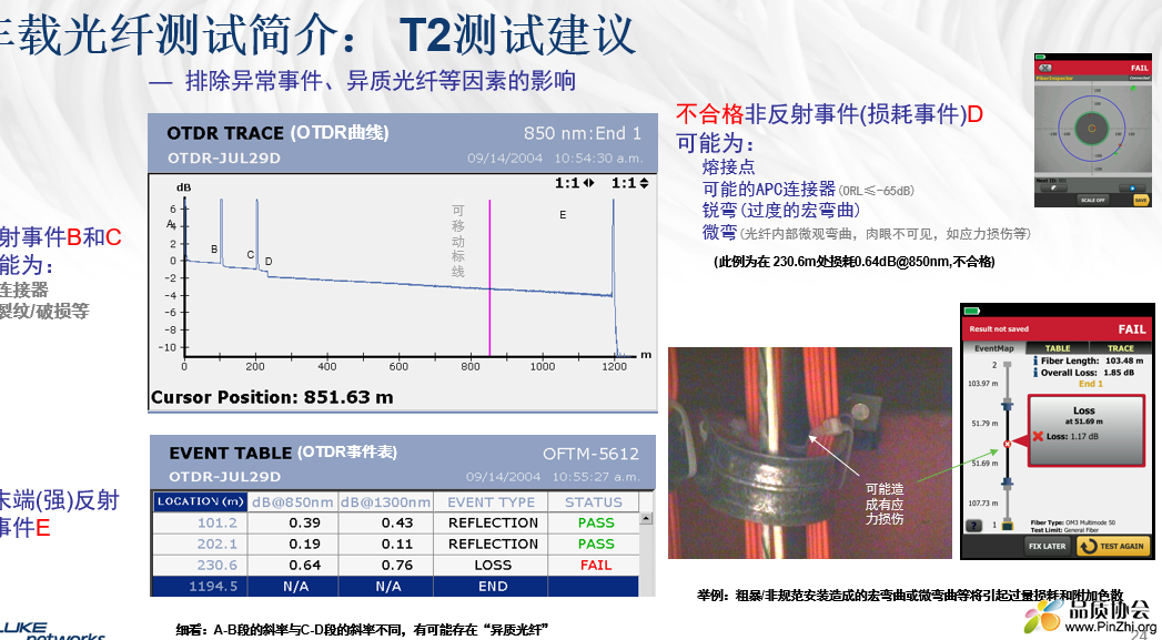 微信图片_20231110135420.png