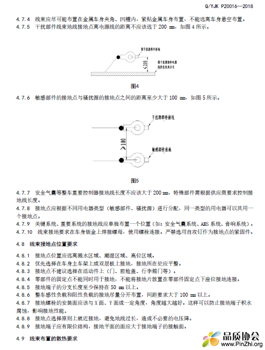 微信图片_20231201104941.png