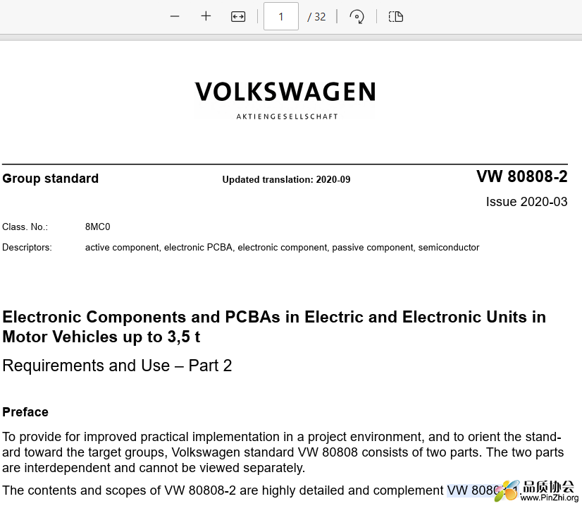 Electronic Components and PCBAs in Electric and Electronic Units in  Motor Vehicles up to 3,5 t