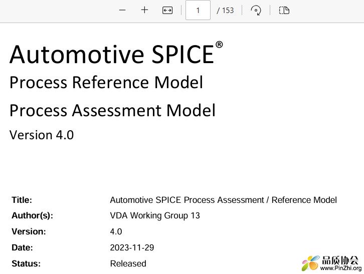 Automotive-SPICE-PAM-v40