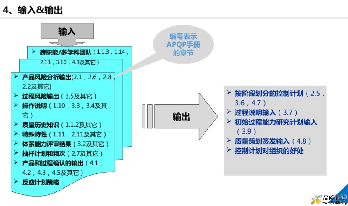 微信截图_20240620183110.png