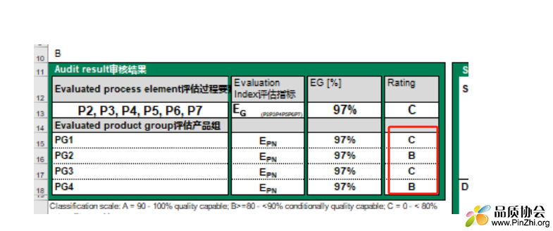 微信图片_20240621231730.png