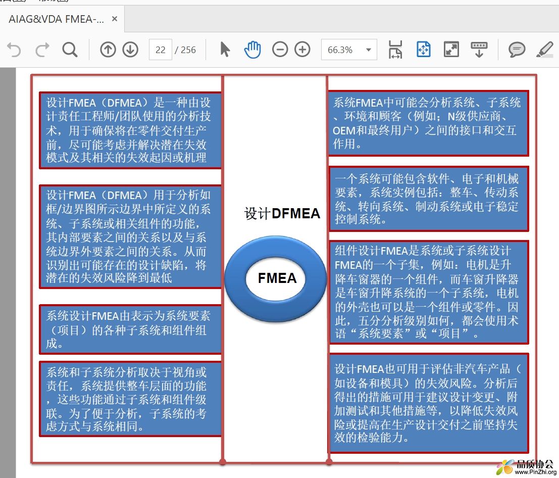 微信截图_20240801084518.png