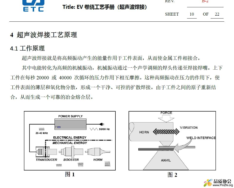 微信截图_20240826092053.png