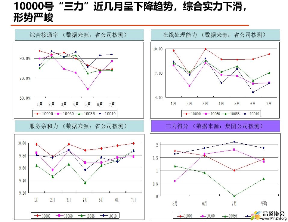 微信截图_20240826175822.png