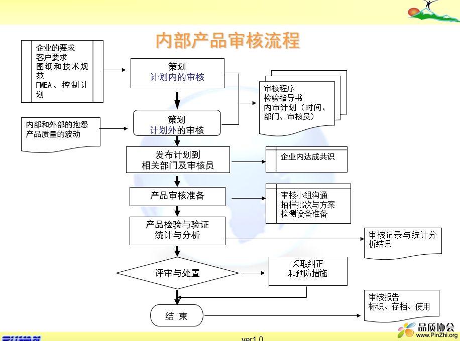 微信截图_20240829180608.png