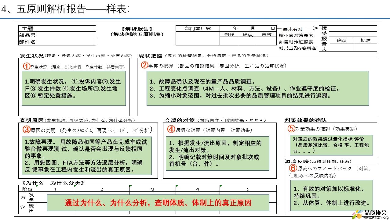 微信截图_20240904111405.png