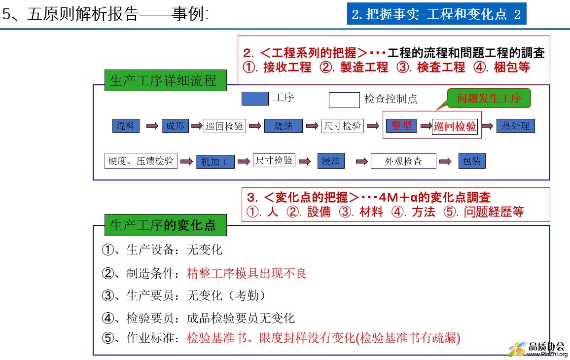 微信截图_20240904111439.png