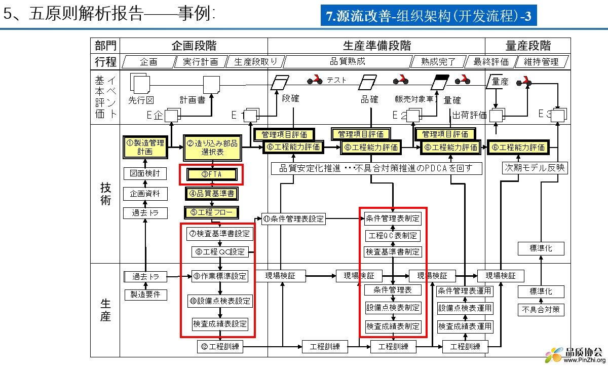 微信截图_20240904111518.png