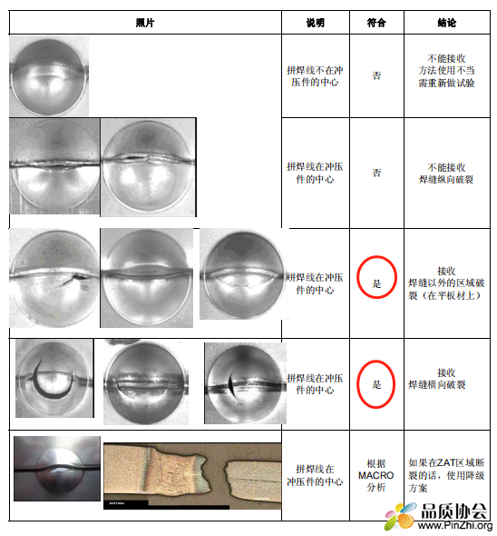 微信截图_20240906085330.png