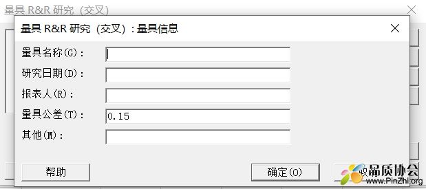 1.量具公差T=0.15kN.jpg