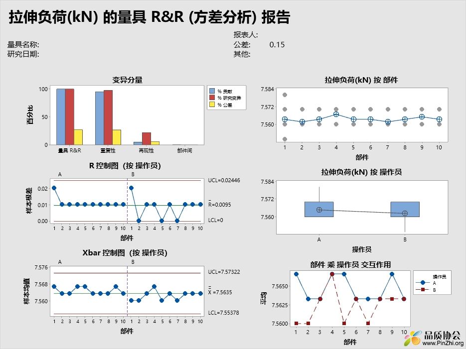 结果4.jpg