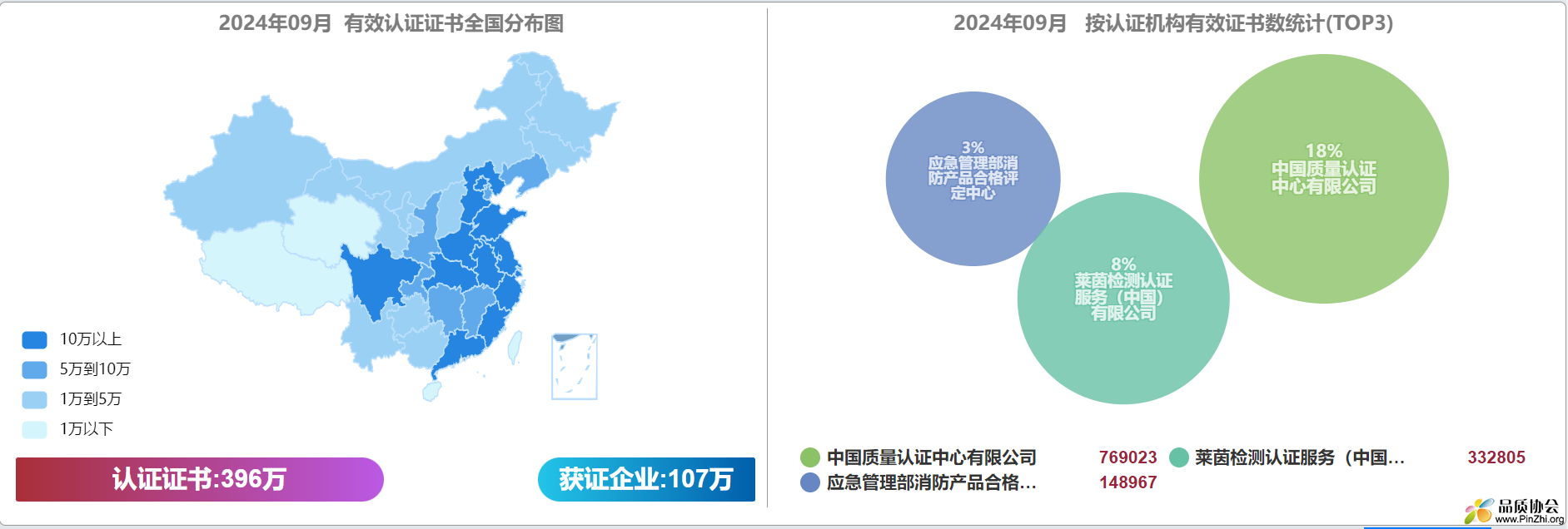 企业微信截图_17301608728763.png