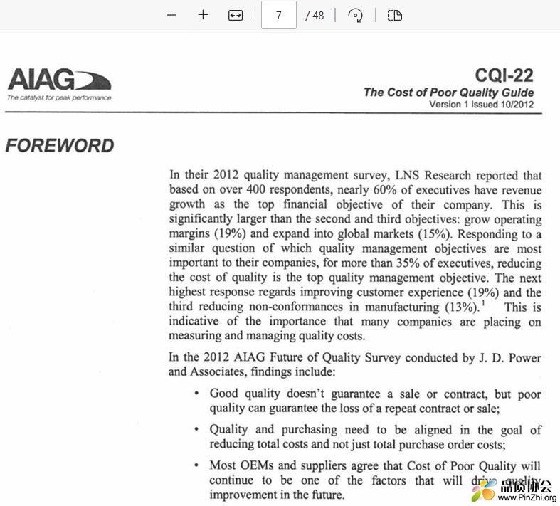 AIAG CQI-22-2012 COPQ 不良质量成本指南