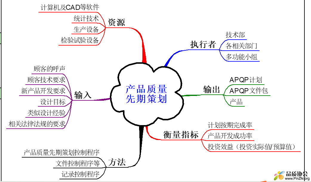 微信图片_20241104150546.png