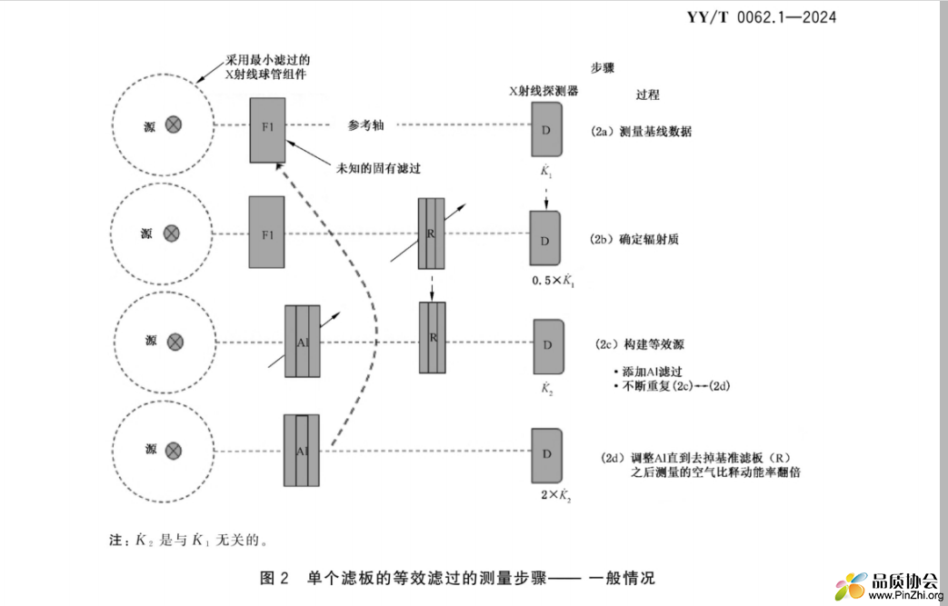 微信图片_20241219174259.png