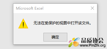 微信图片_20250211180848.png