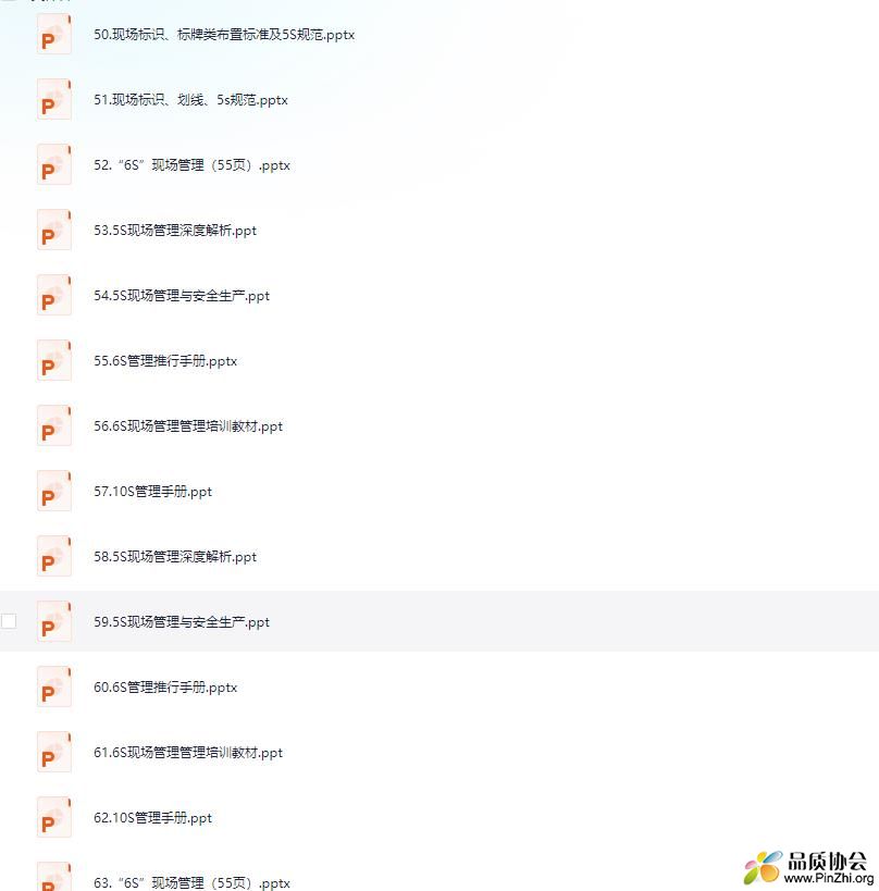8888.jpg