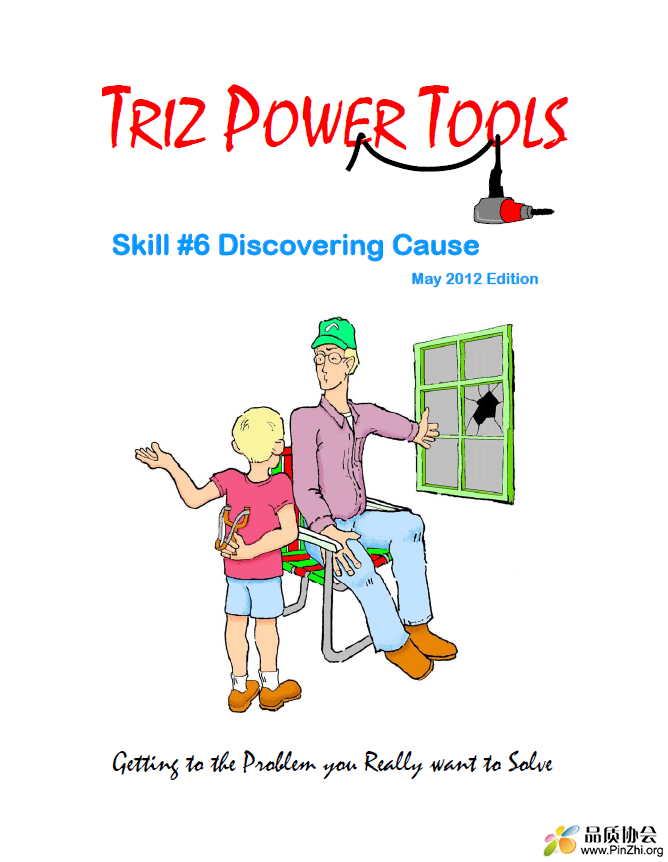 Skill#6_Discovering_Cause_2012.png