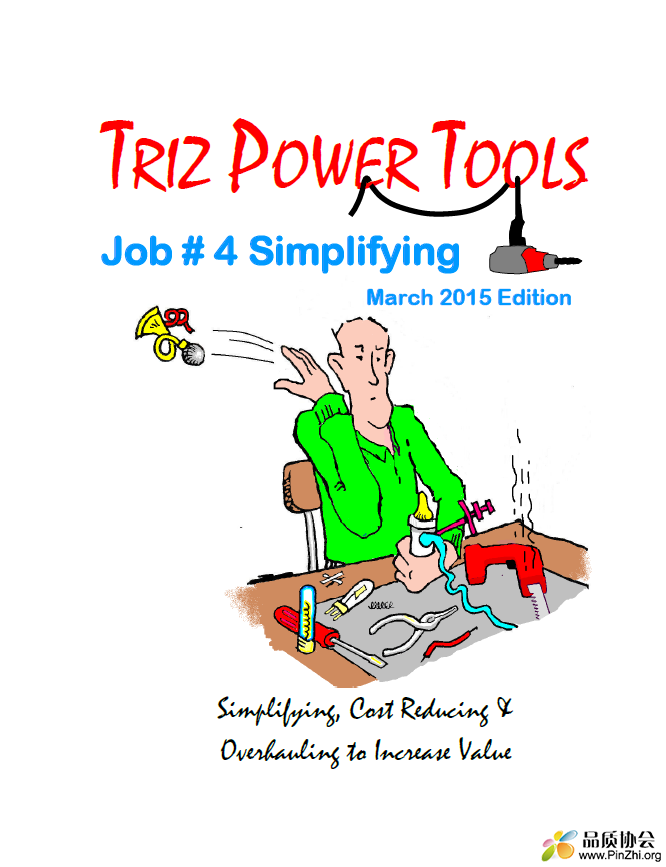 Job#4_Simplifying_2015.png