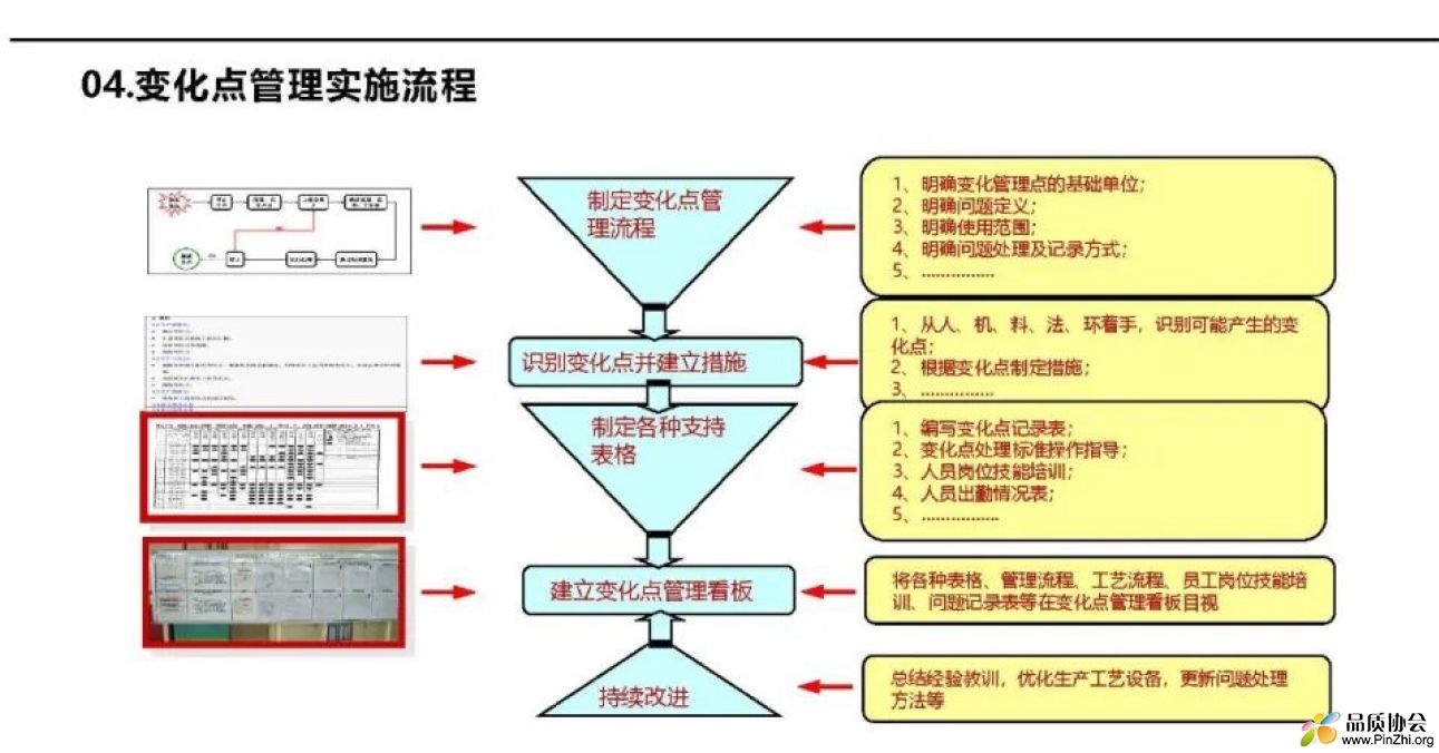 微信截图_20250303144815.png