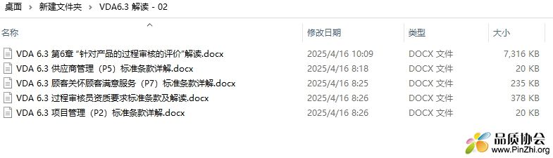 02内容.png