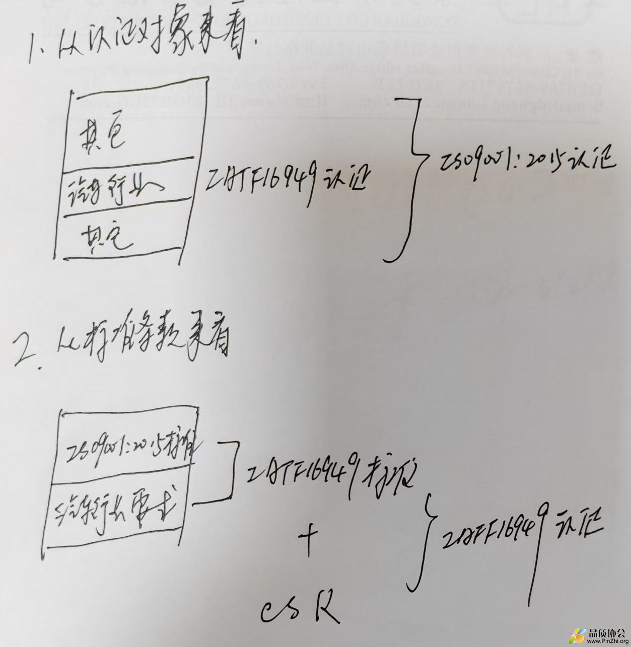 微信图片_20250421153521.jpg
