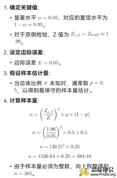 捕获.JPG