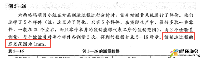 企业微信截图_17458173163849.png
